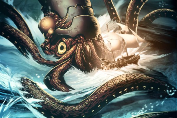 Kraken18 at