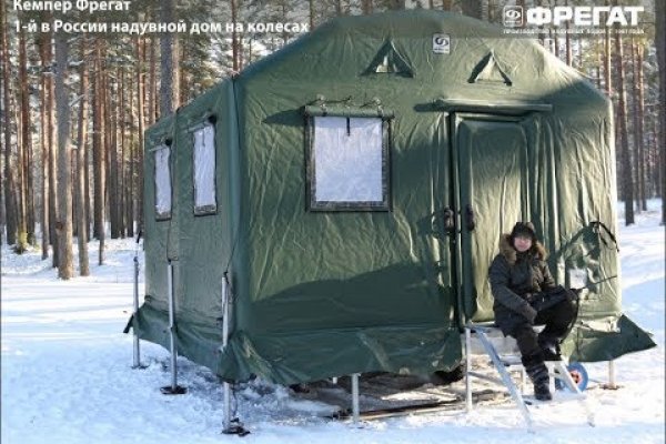 Как найти ссылку на кракен